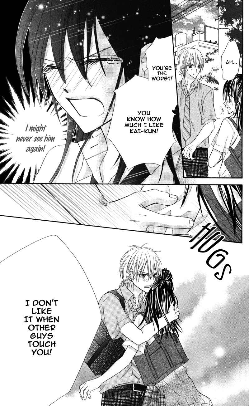 Bokura no Sekai de Chapter 1 page 36 - Chapter 1
