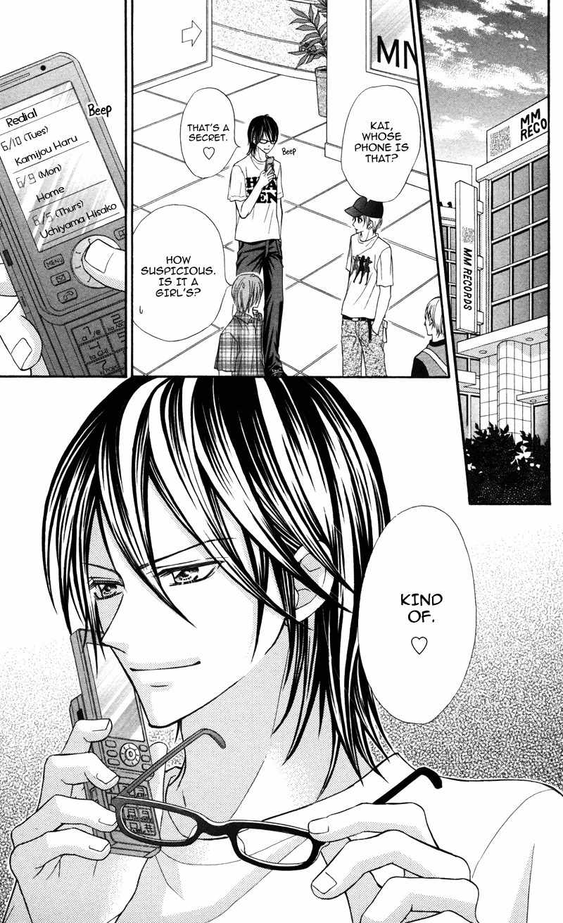 Bokura no Sekai de Chapter 1 page 38 - Chapter 1