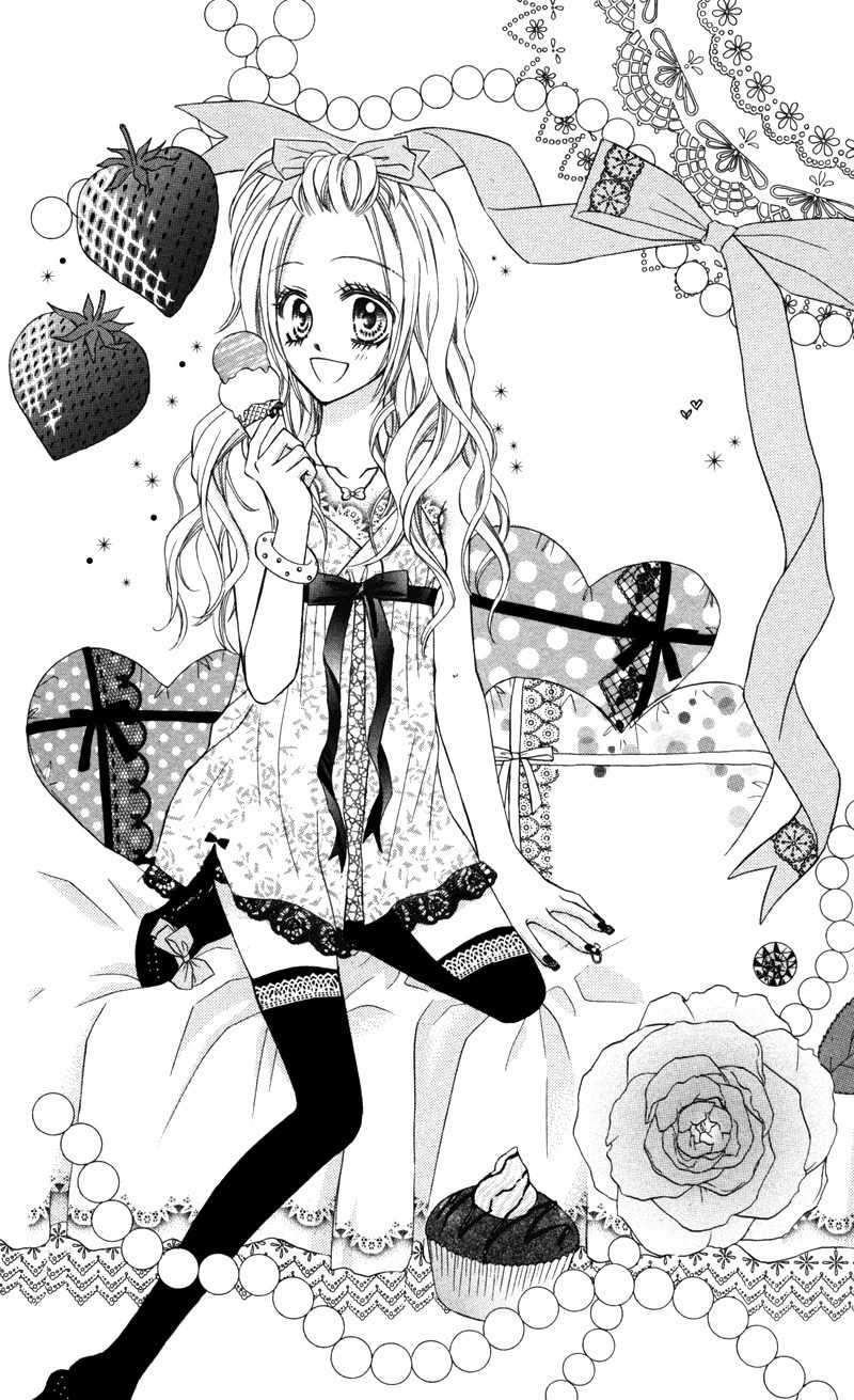 Bokura no Sekai de Chapter 1 page 4 - Chapter 1