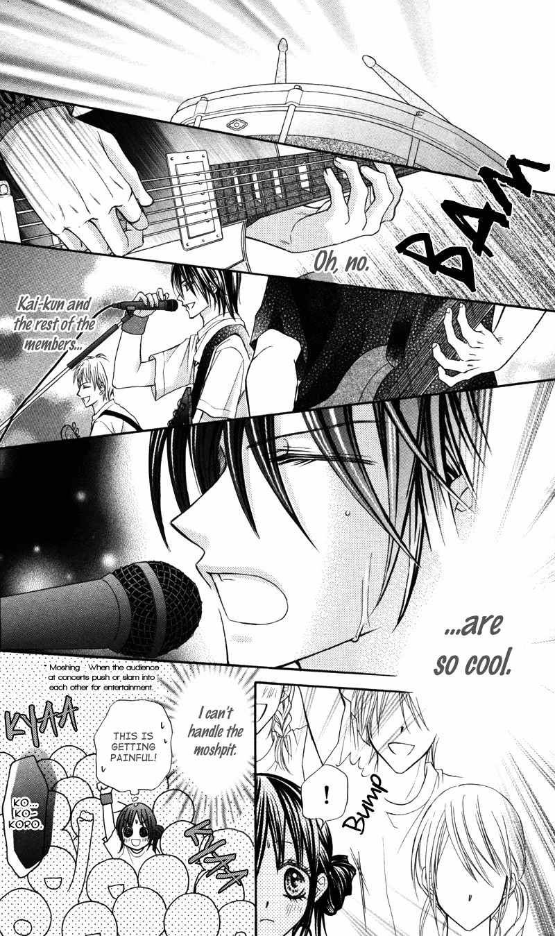 Bokura no Sekai de Chapter 1 page 9 - Chapter 1