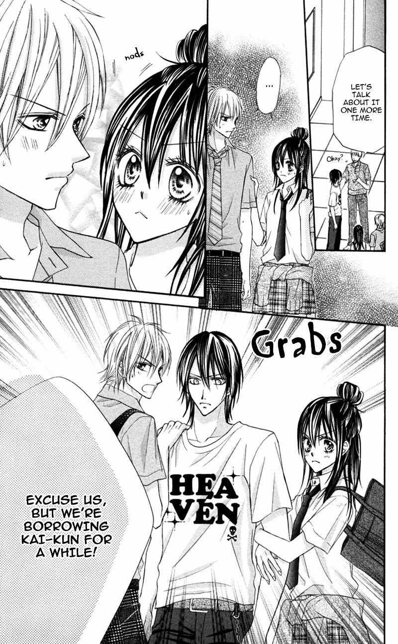 Bokura no Sekai de Chapter 2 page 11 - Chapter 2