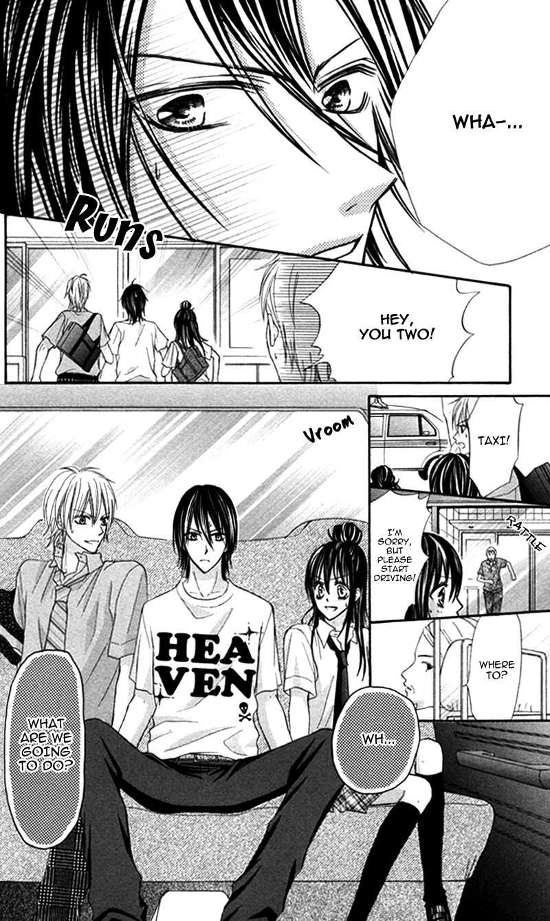 Bokura no Sekai de Chapter 2 page 12 - Chapter 2
