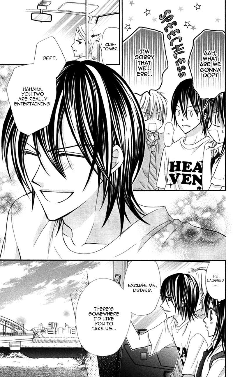 Bokura no Sekai de Chapter 2 page 13 - Chapter 2