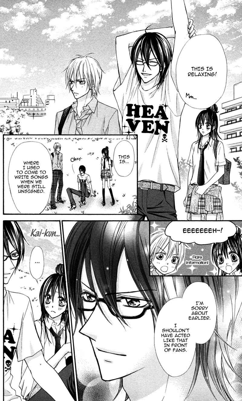 Bokura no Sekai de Chapter 2 page 14 - Chapter 2