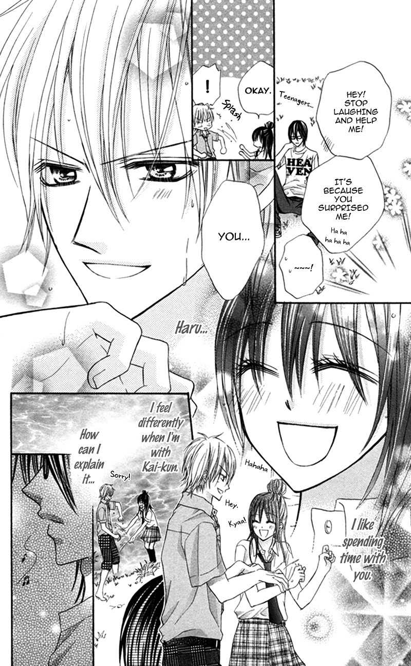Bokura no Sekai de Chapter 2 page 20 - Chapter 2