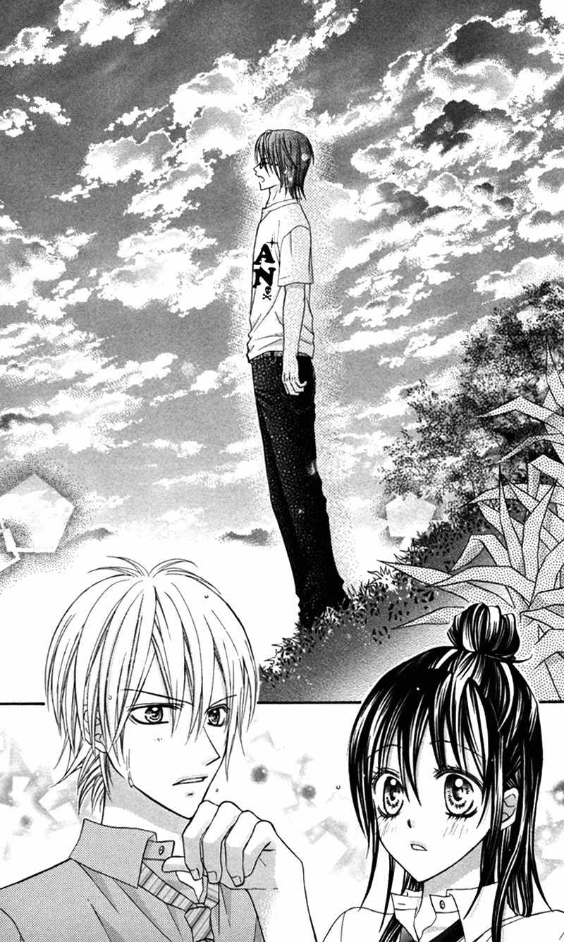 Bokura no Sekai de Chapter 2 page 21 - Chapter 2