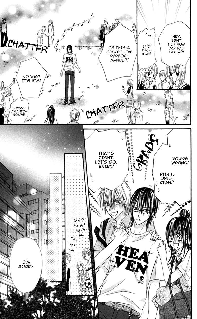 Bokura no Sekai de Chapter 2 page 23 - Chapter 2