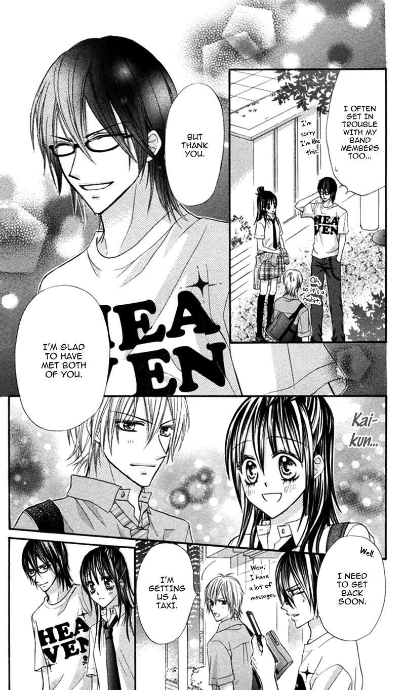 Bokura no Sekai de Chapter 2 page 24 - Chapter 2