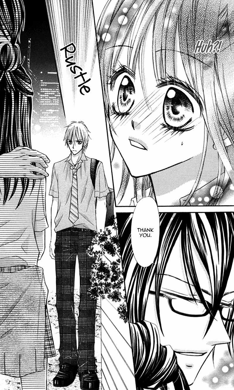 Bokura no Sekai de Chapter 2 page 26 - Chapter 2