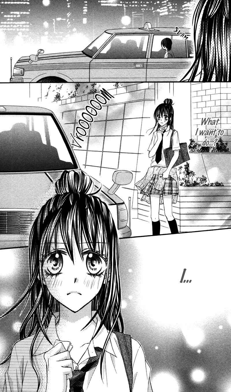 Bokura no Sekai de Chapter 2 page 31 - Chapter 2