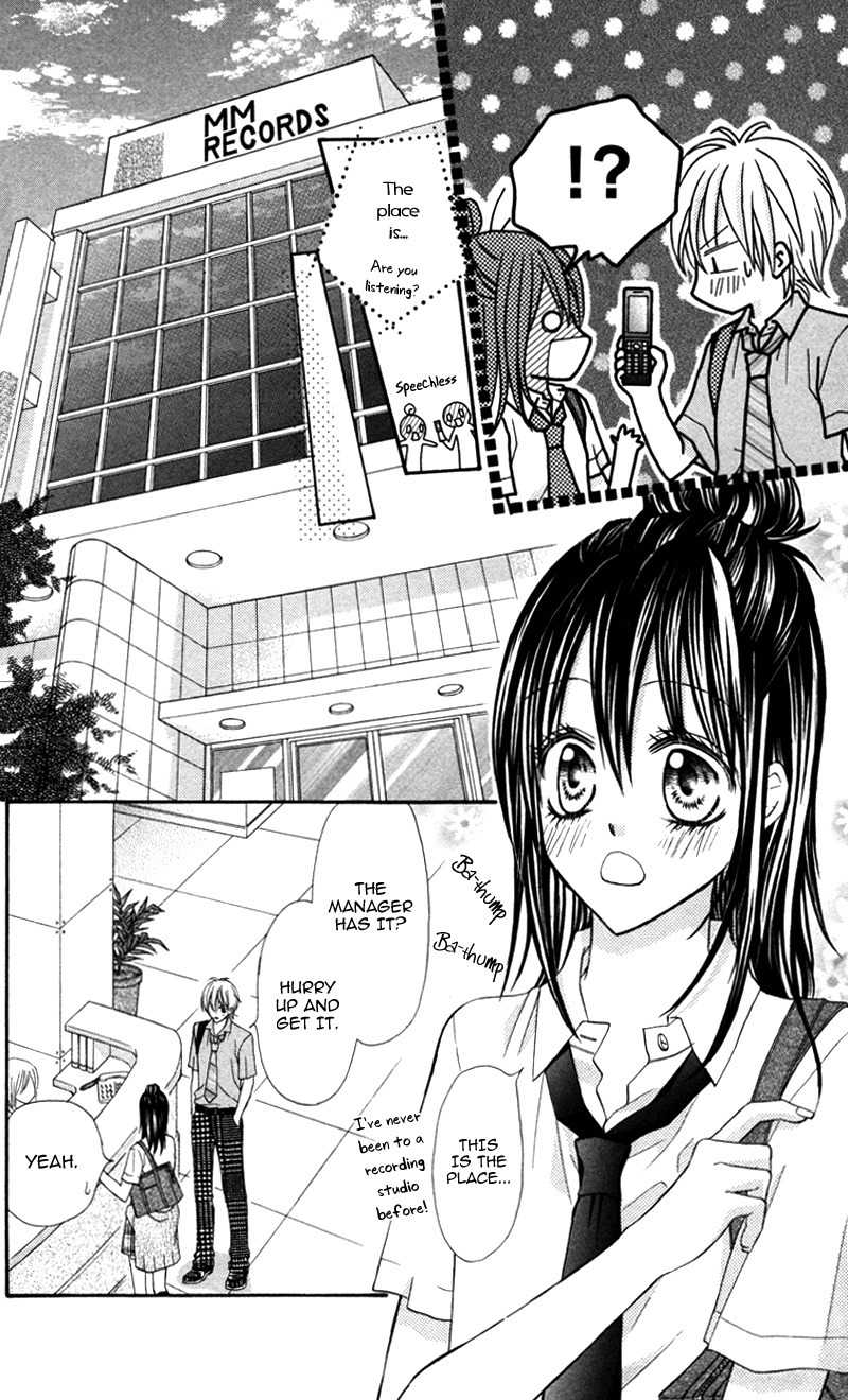 Bokura no Sekai de Chapter 2 page 4 - Chapter 2