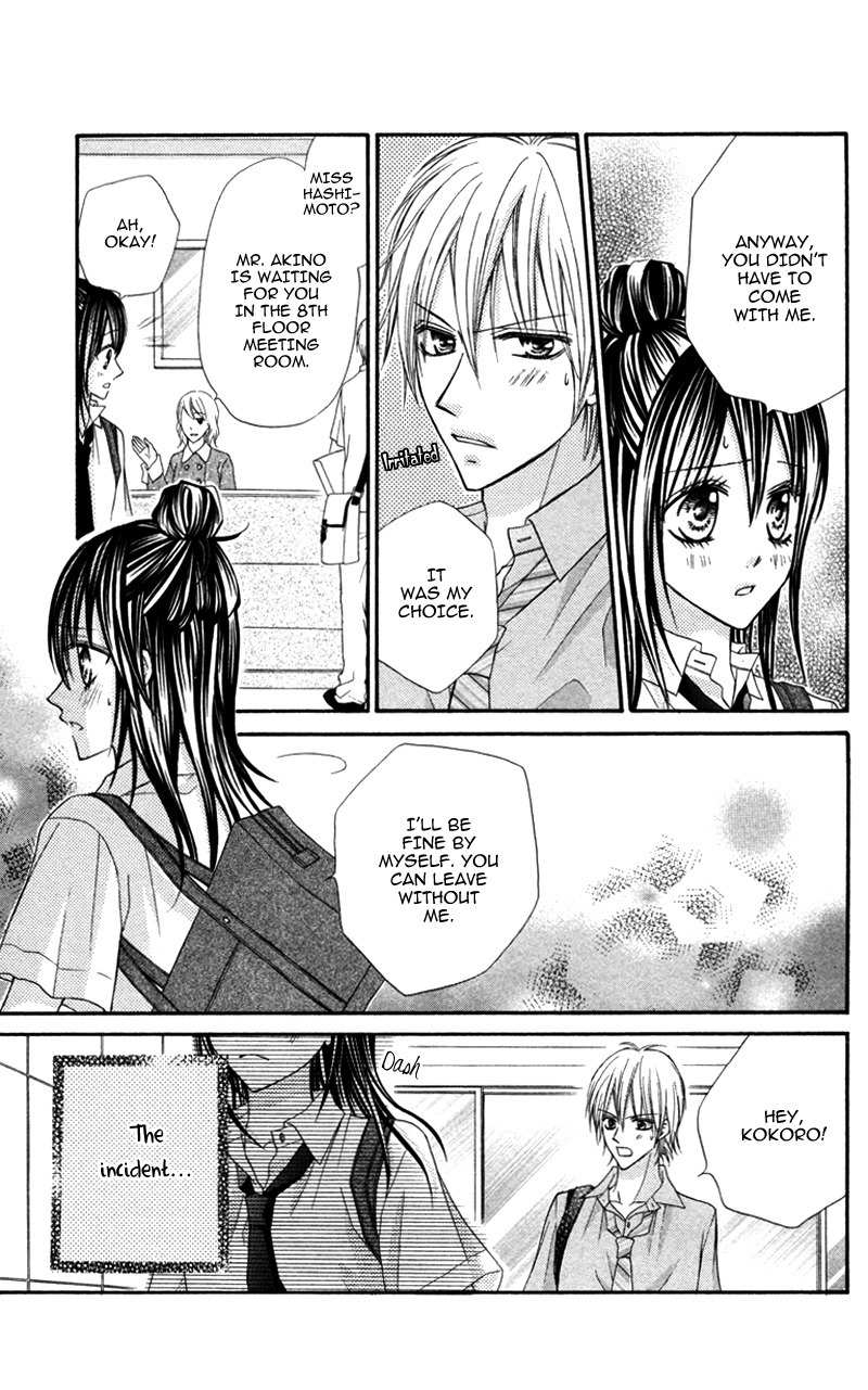 Bokura no Sekai de Chapter 2 page 5 - Chapter 2
