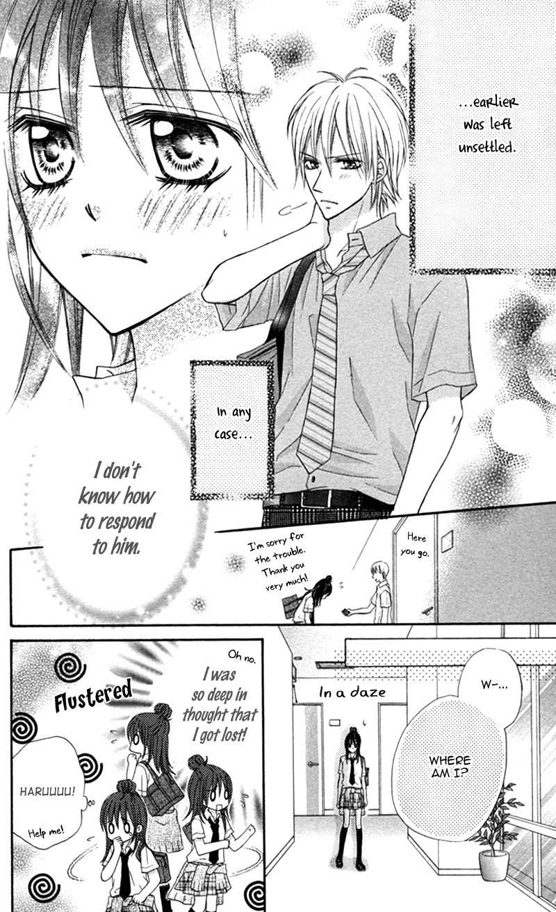 Bokura no Sekai de Chapter 2 page 6 - Chapter 2