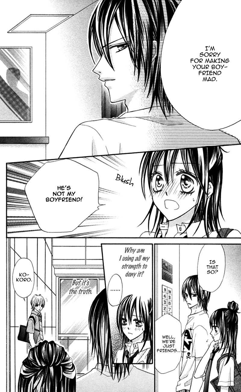 Bokura no Sekai de Chapter 2 page 8 - Chapter 2