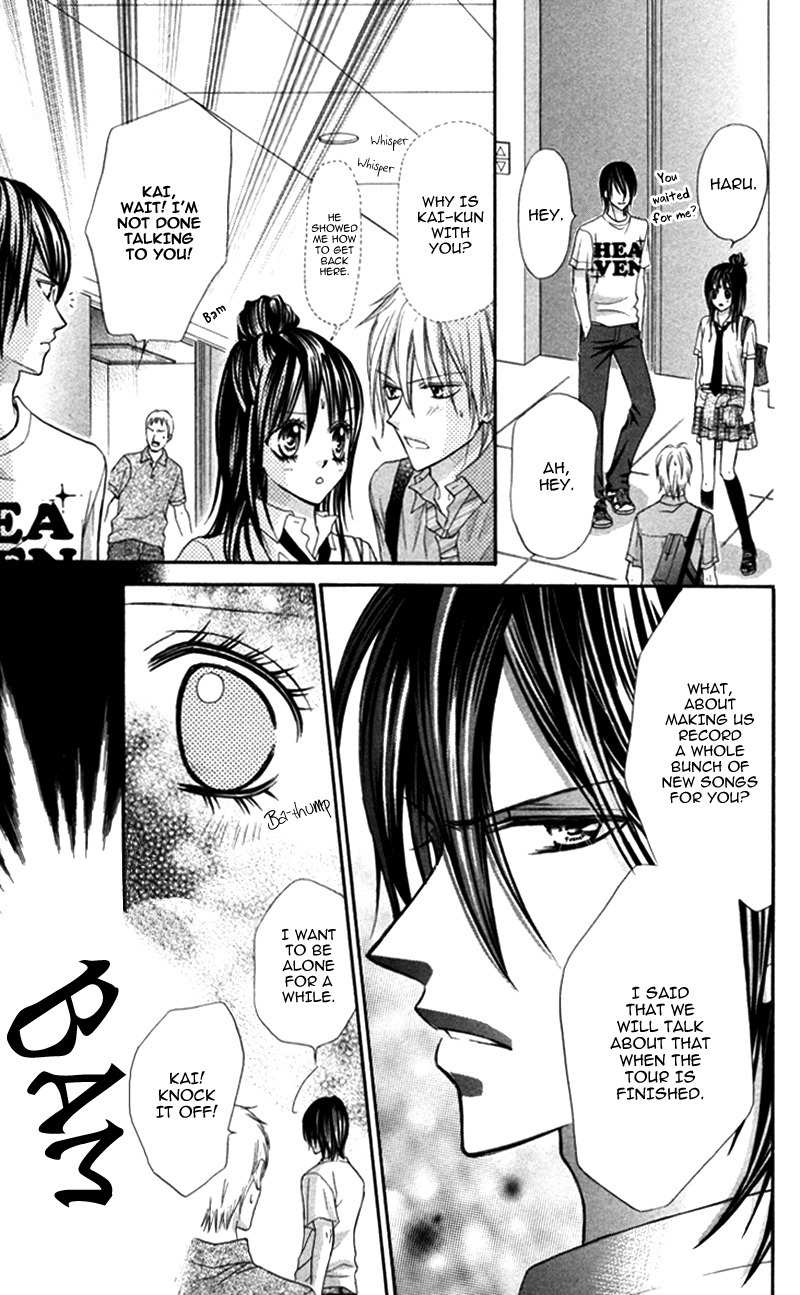 Bokura no Sekai de Chapter 2 page 9 - Chapter 2