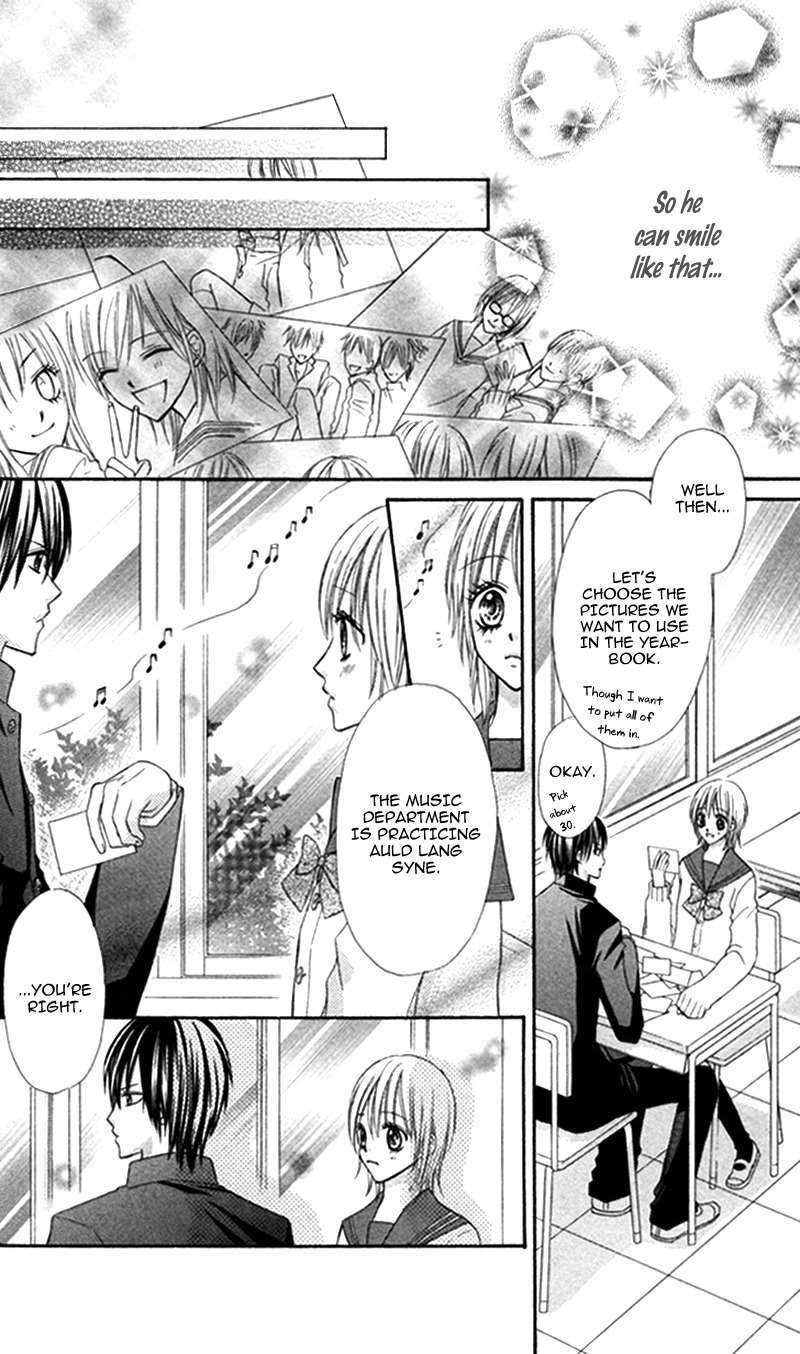 Bokura no Sekai de Chapter 3.1 page 12 - Chapter 3.1