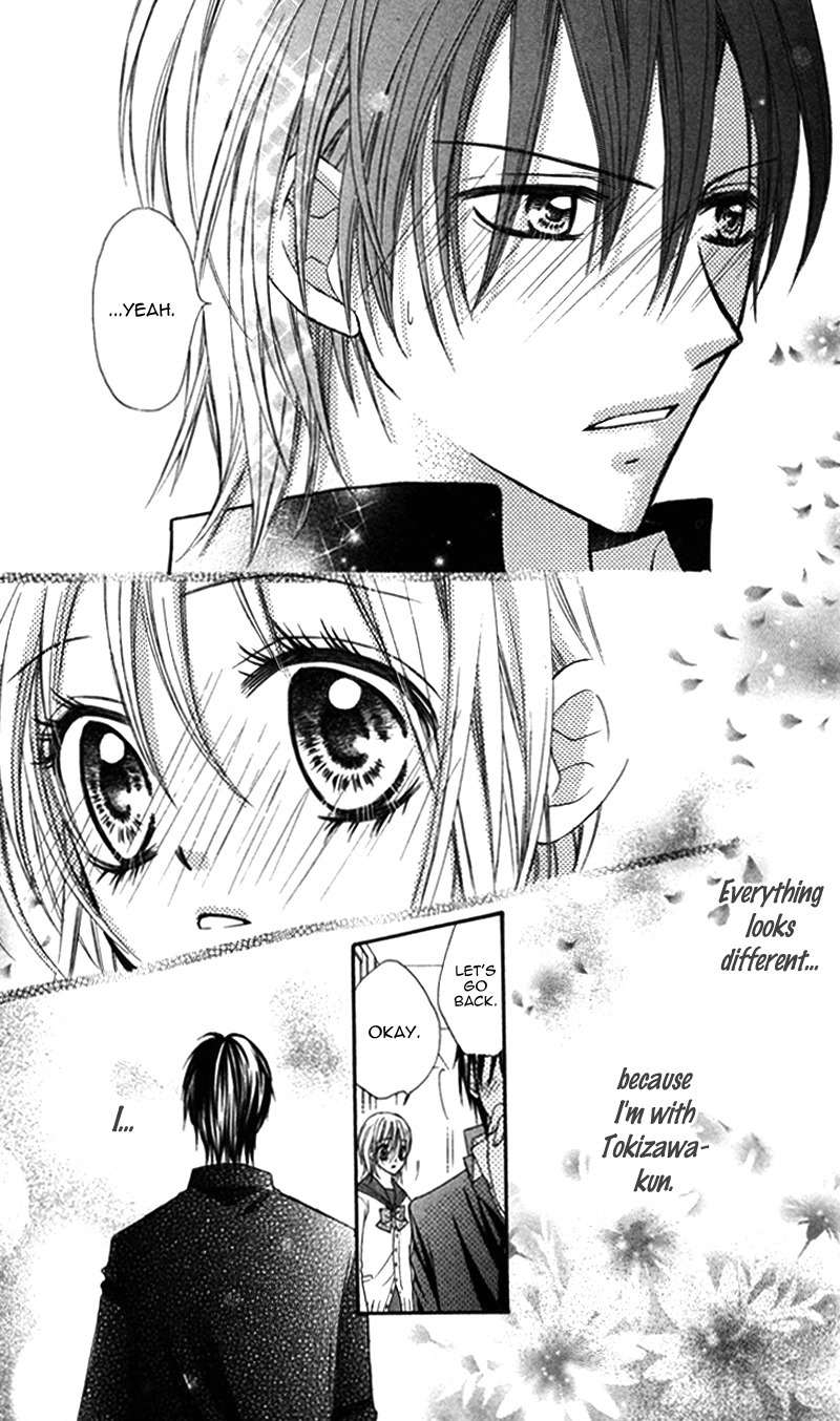 Bokura no Sekai de Chapter 3.1 page 17 - Chapter 3.1