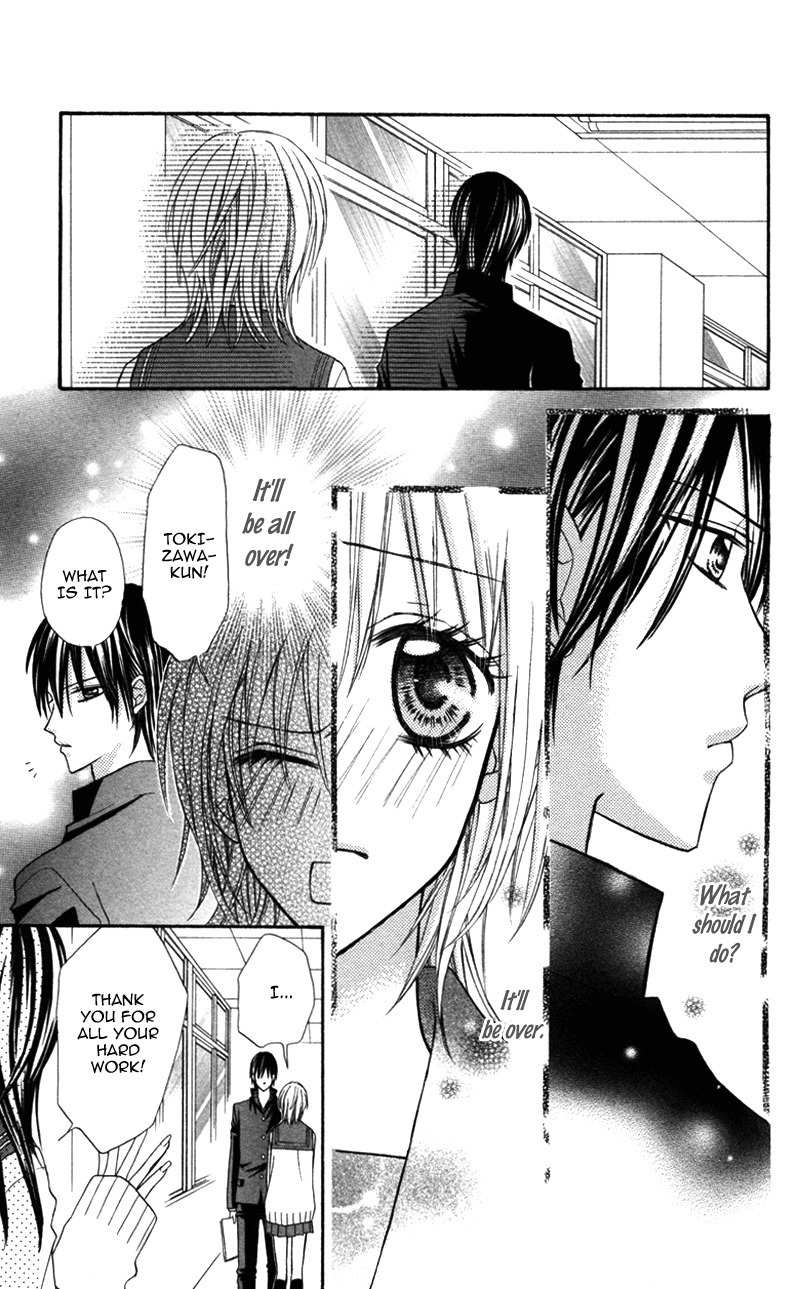 Bokura no Sekai de Chapter 3.1 page 19 - Chapter 3.1