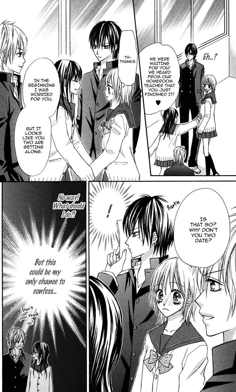 Bokura no Sekai de Chapter 3.1 page 20 - Chapter 3.1