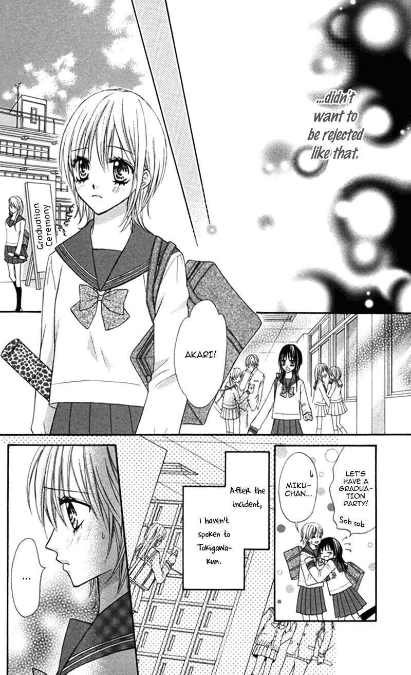 Bokura no Sekai de Chapter 3.1 page 24 - Chapter 3.1