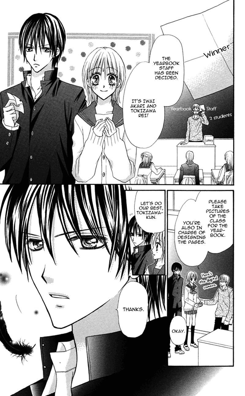 Bokura no Sekai de Chapter 3.1 page 3 - Chapter 3.1
