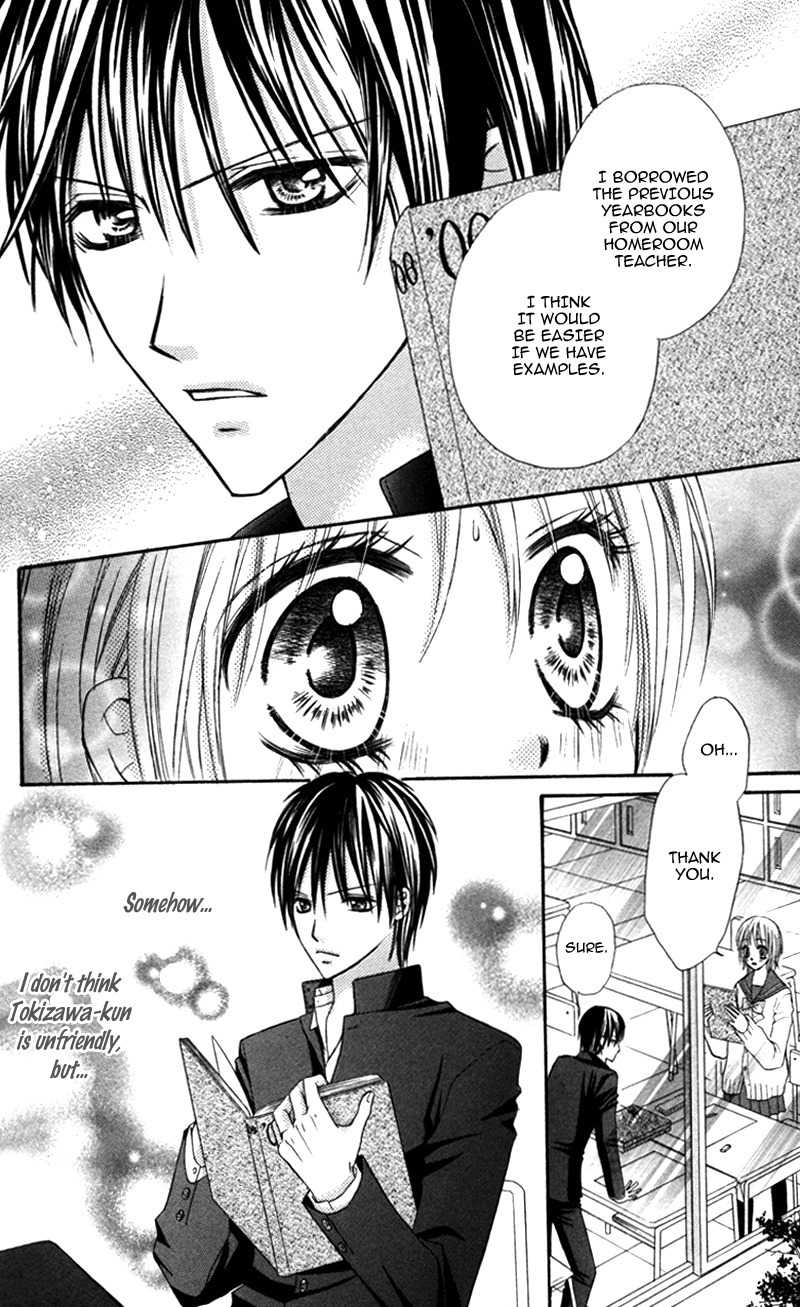 Bokura no Sekai de Chapter 3.1 page 8 - Chapter 3.1