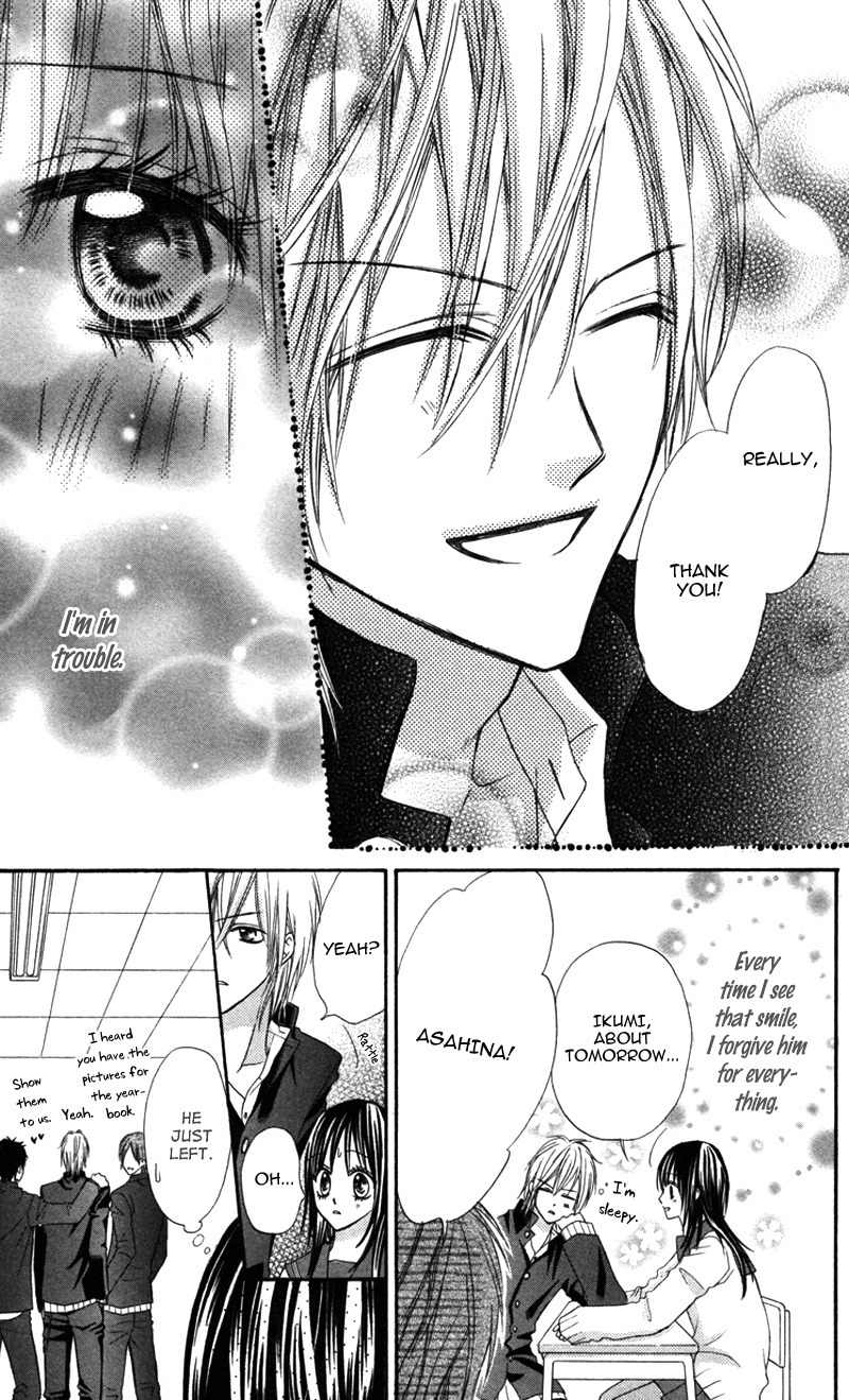 Bokura no Sekai de Chapter 3.2 page 13 - Chapter 3.2