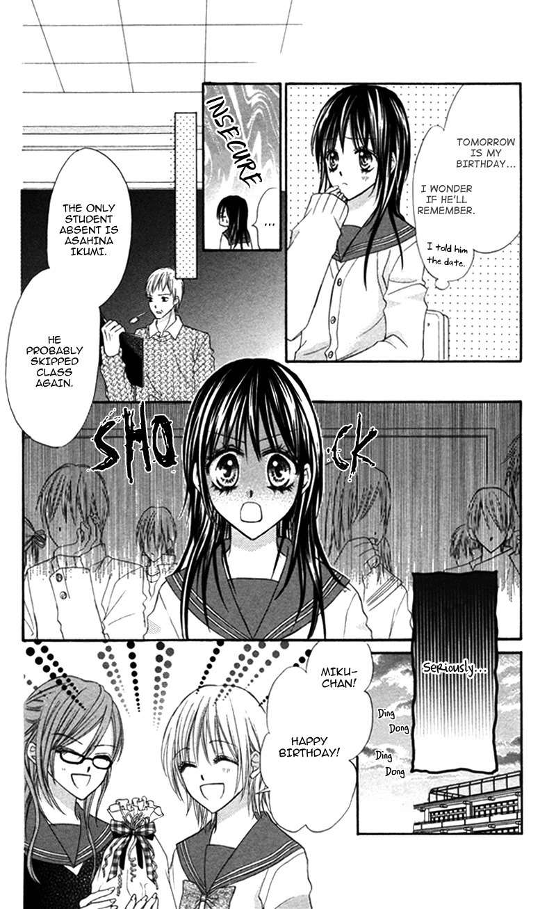 Bokura no Sekai de Chapter 3.2 page 14 - Chapter 3.2