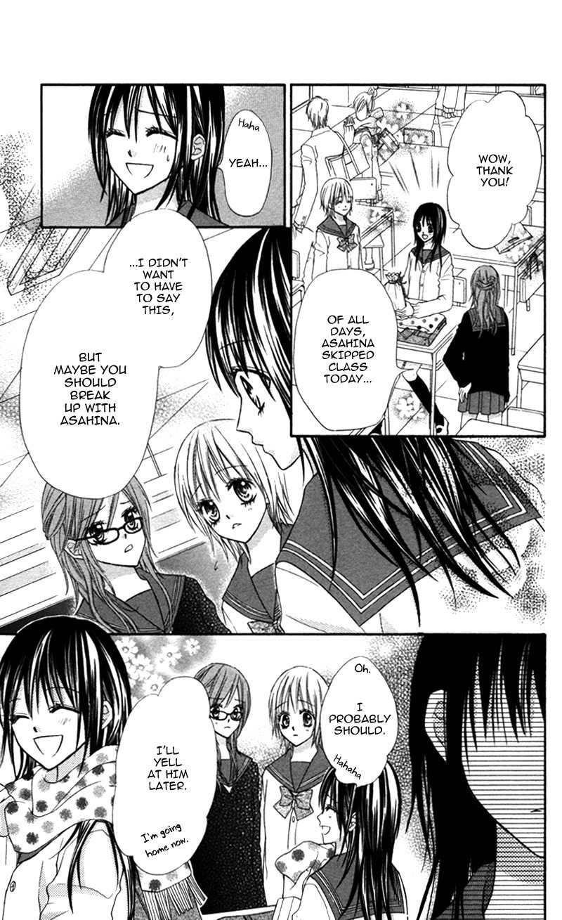 Bokura no Sekai de Chapter 3.2 page 15 - Chapter 3.2