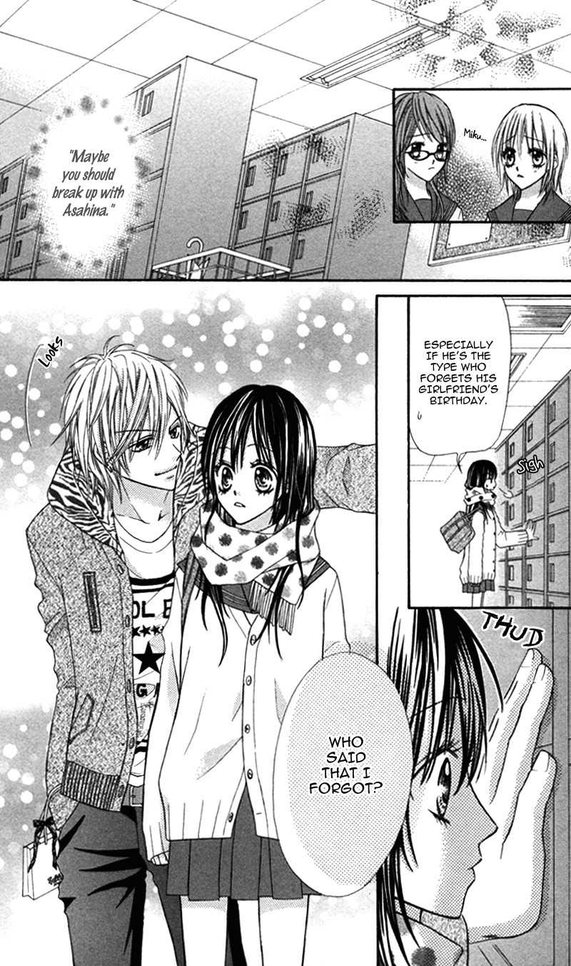 Bokura no Sekai de Chapter 3.2 page 16 - Chapter 3.2