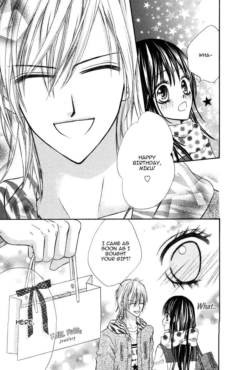 Bokura no Sekai de Chapter 3.2 page 17 - Chapter 3.2