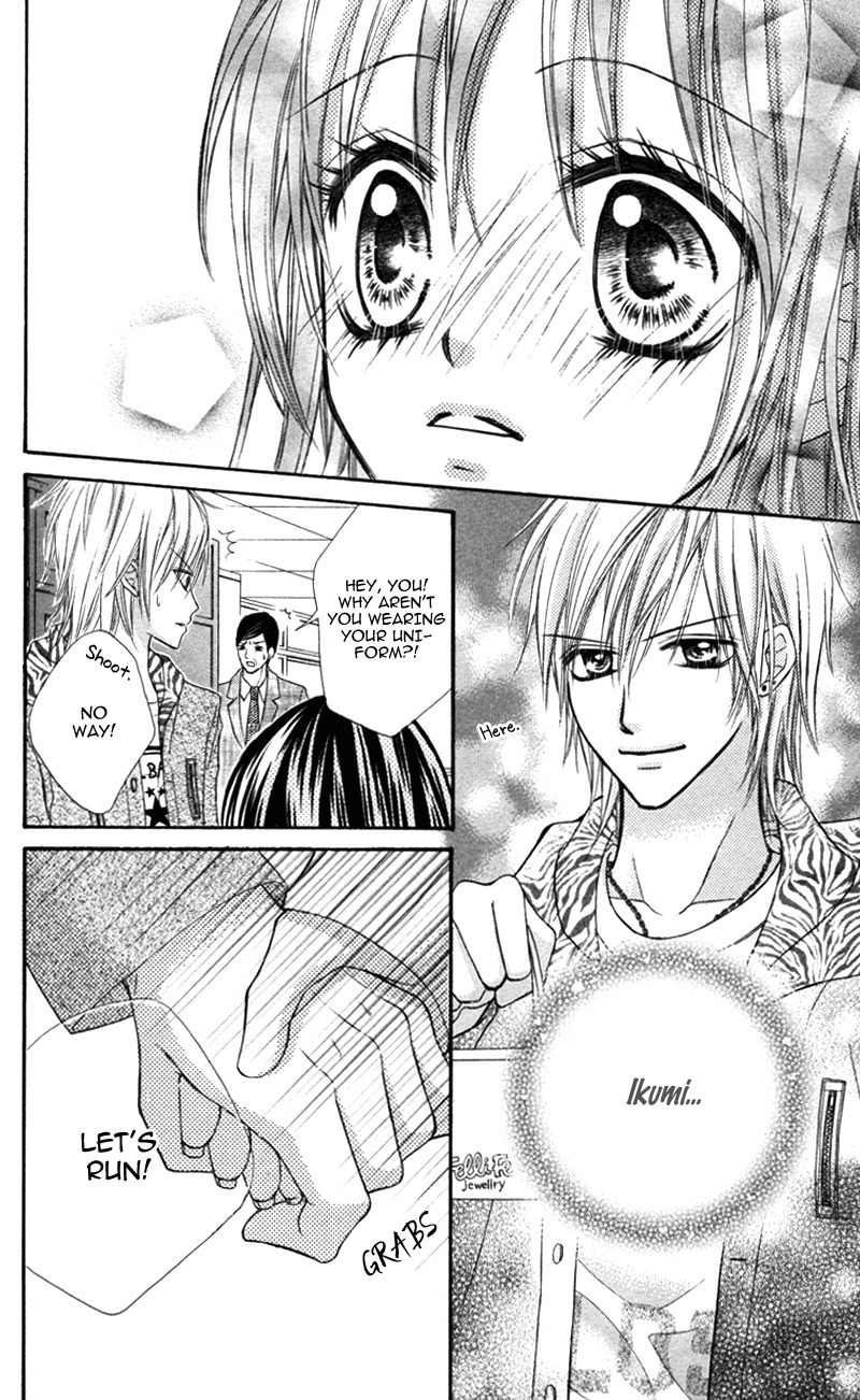 Bokura no Sekai de Chapter 3.2 page 18 - Chapter 3.2
