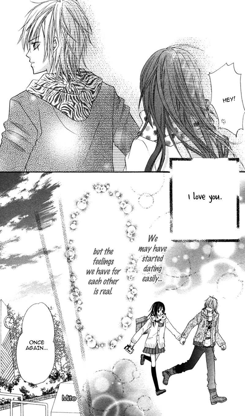 Bokura no Sekai de Chapter 3.2 page 19 - Chapter 3.2