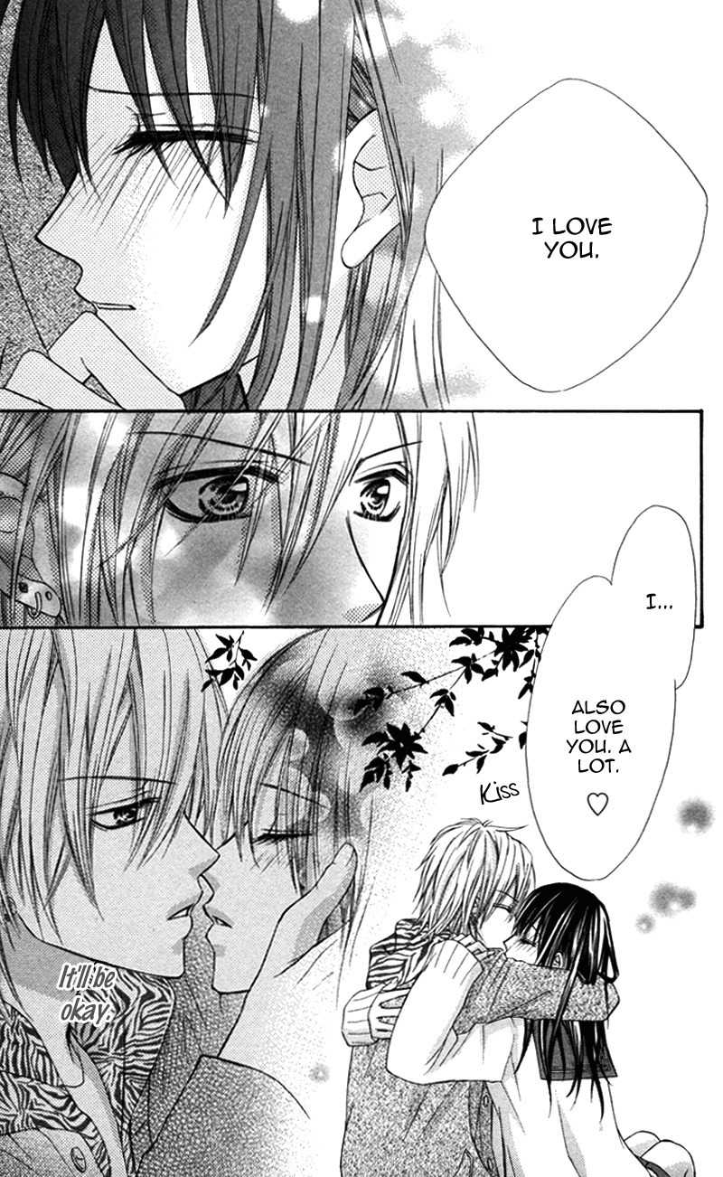 Bokura no Sekai de Chapter 3.2 page 21 - Chapter 3.2