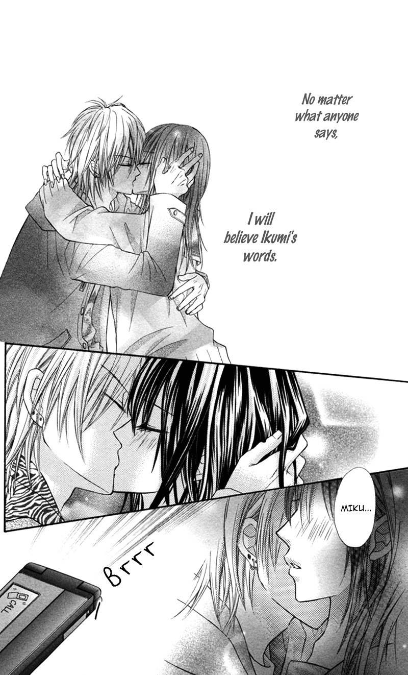 Bokura no Sekai de Chapter 3.2 page 22 - Chapter 3.2