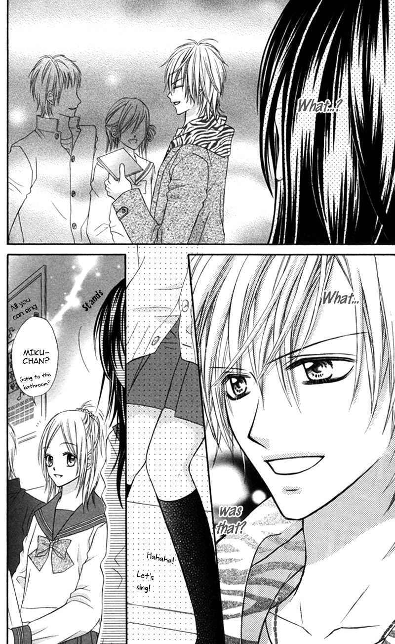 Bokura no Sekai de Chapter 3.2 page 26 - Chapter 3.2