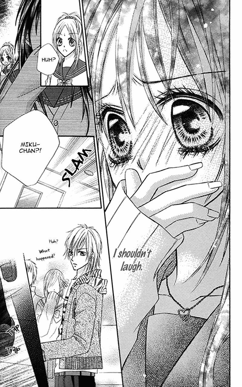 Bokura no Sekai de Chapter 3.2 page 27 - Chapter 3.2