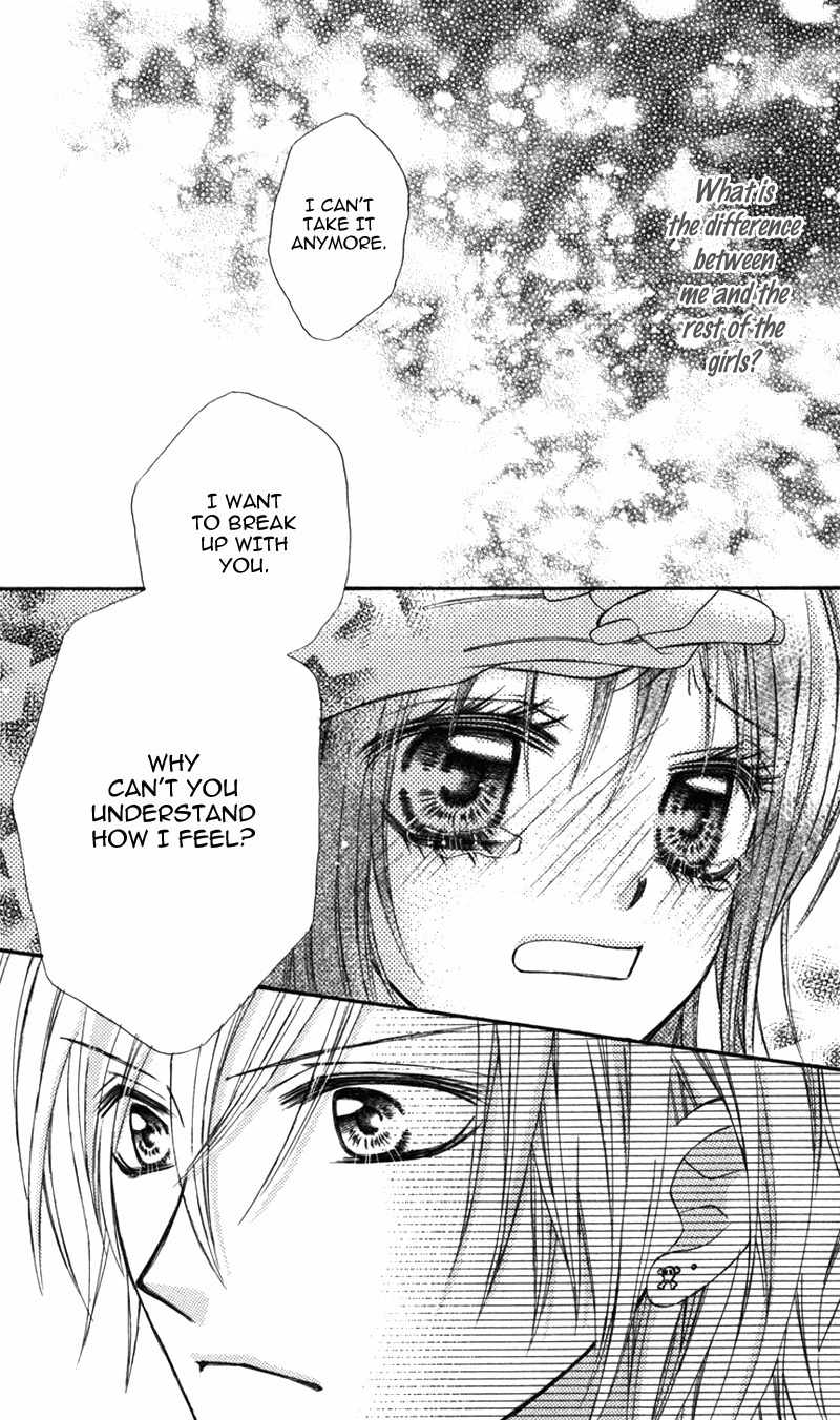 Bokura no Sekai de Chapter 3.2 page 29 - Chapter 3.2