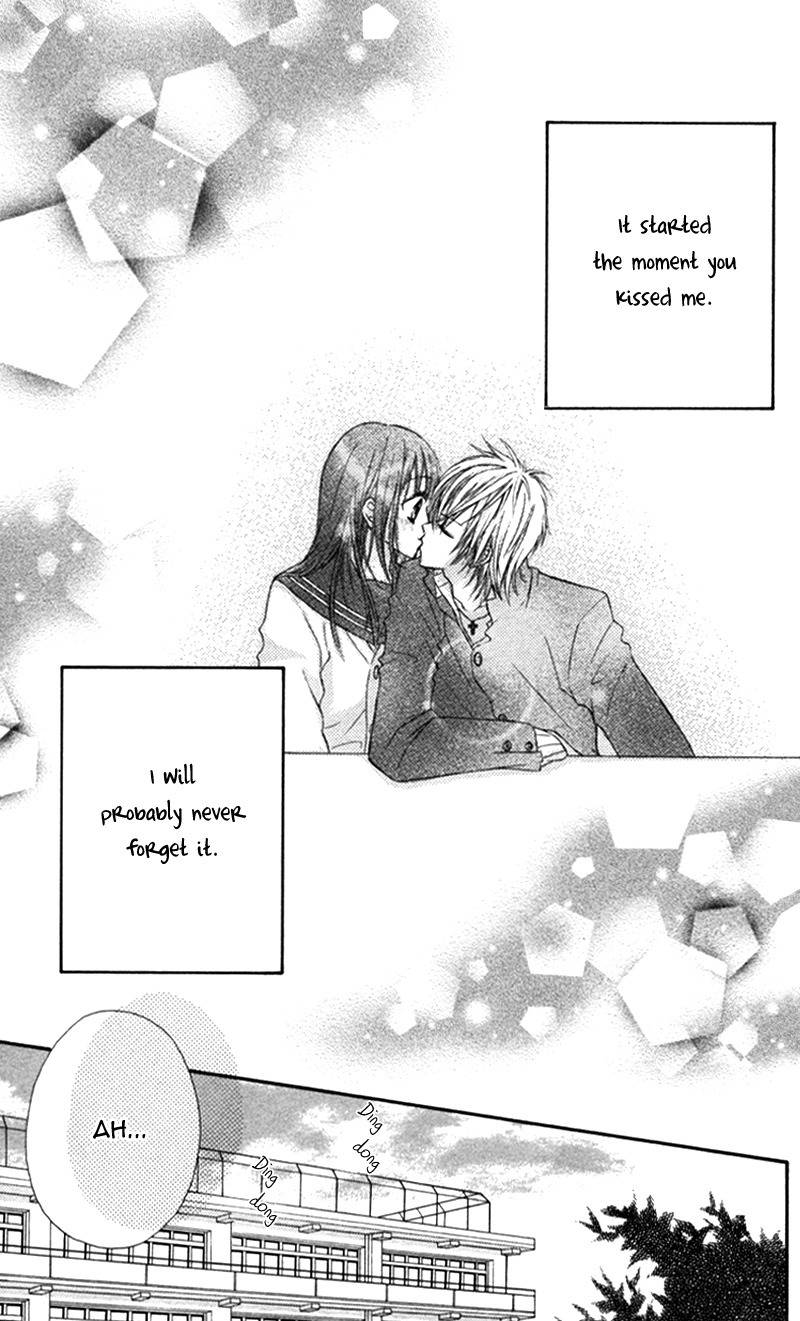 Bokura no Sekai de Chapter 3.2 page 3 - Chapter 3.2