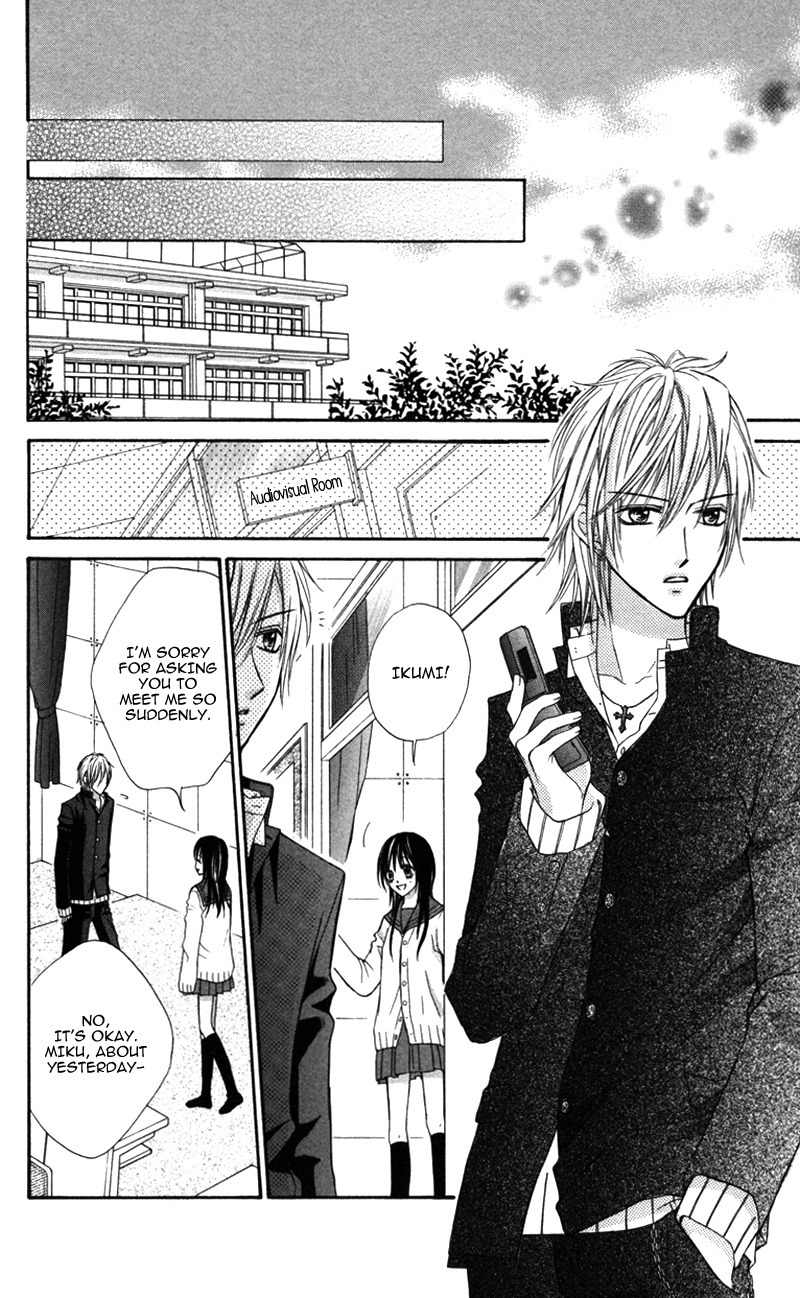 Bokura no Sekai de Chapter 3.2 page 32 - Chapter 3.2