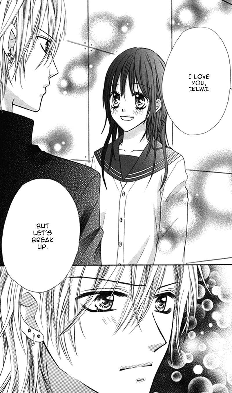 Bokura no Sekai de Chapter 3.2 page 33 - Chapter 3.2