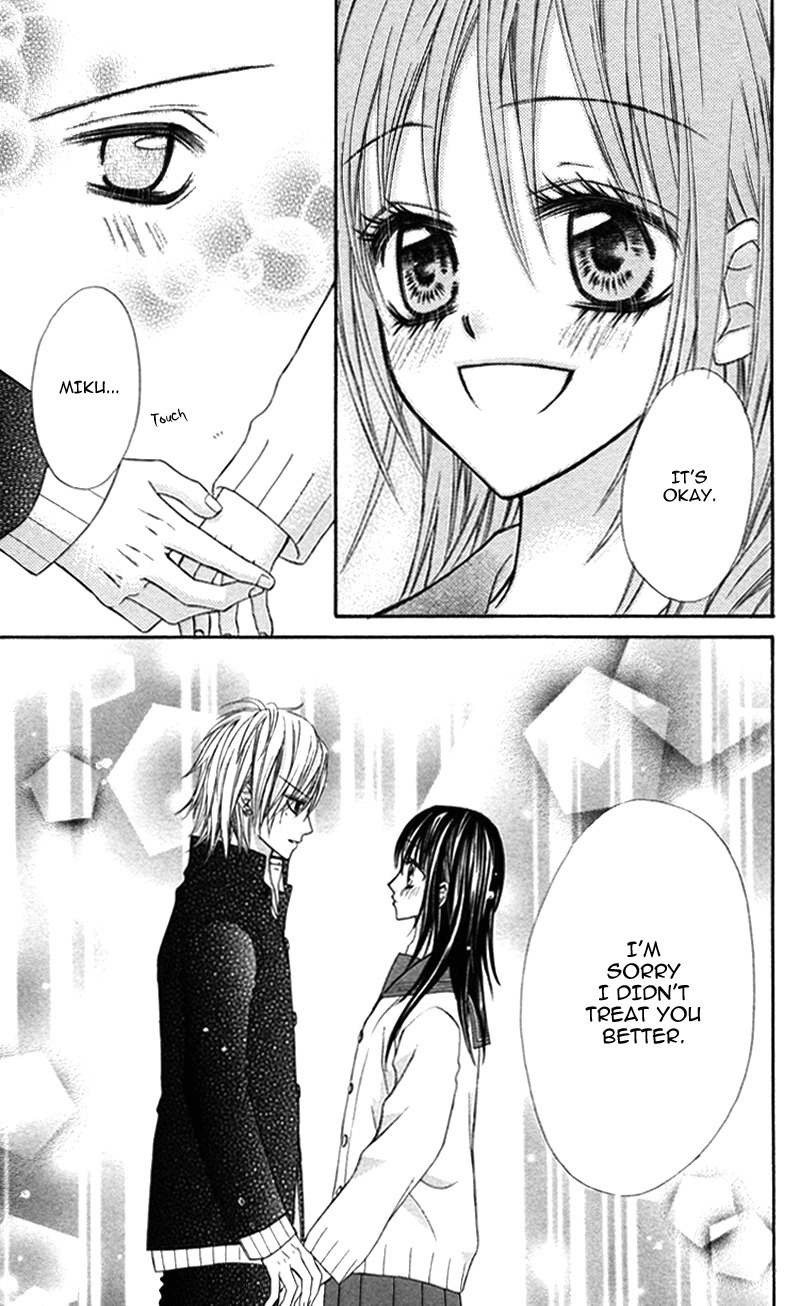 Bokura no Sekai de Chapter 3.2 page 35 - Chapter 3.2