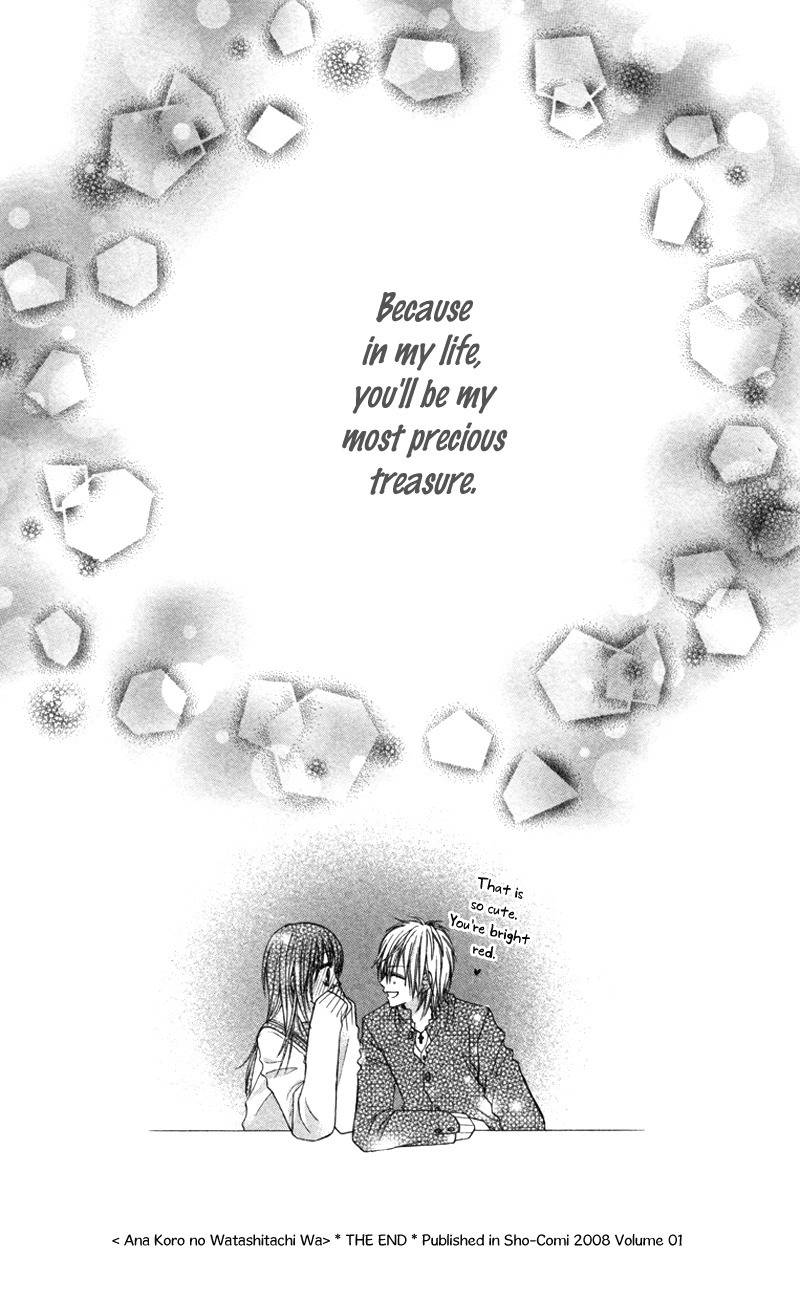 Bokura no Sekai de Chapter 3.2 page 39 - Chapter 3.2