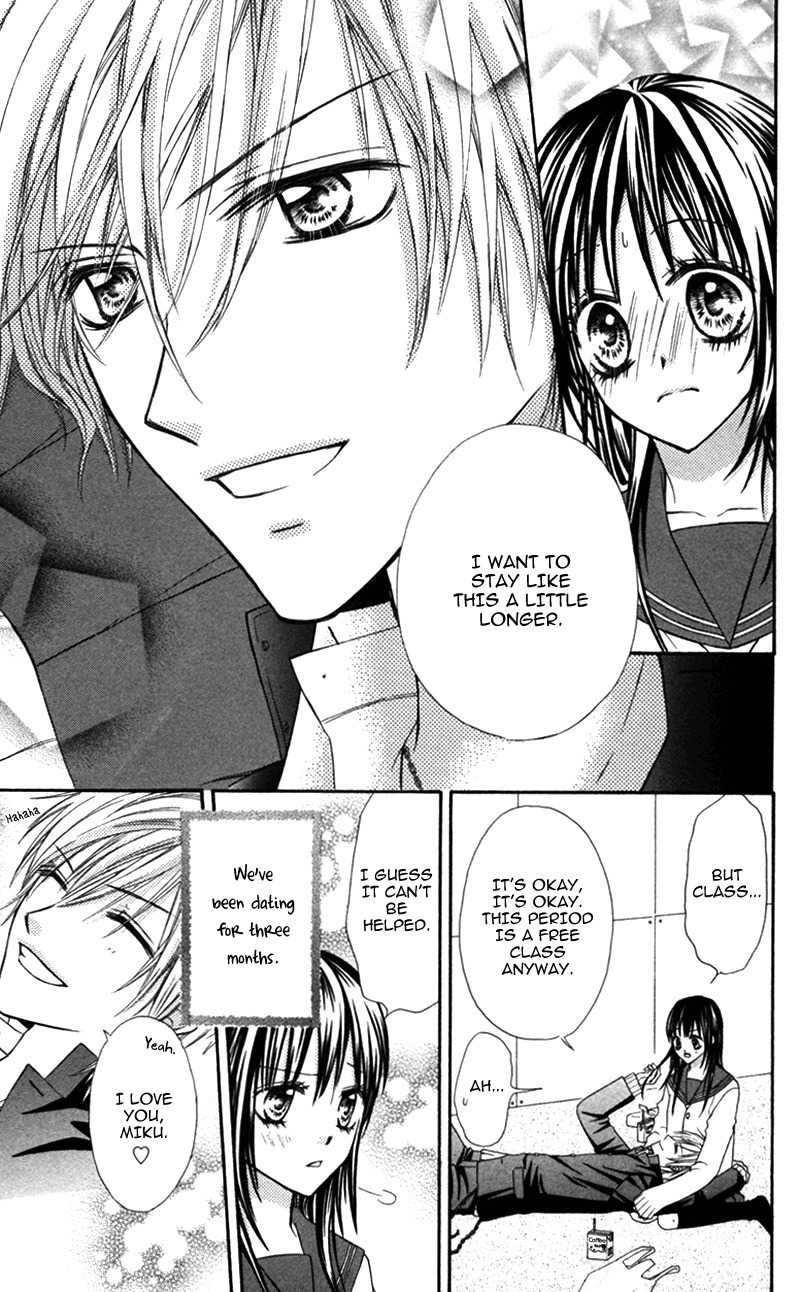 Bokura no Sekai de Chapter 3.2 page 5 - Chapter 3.2