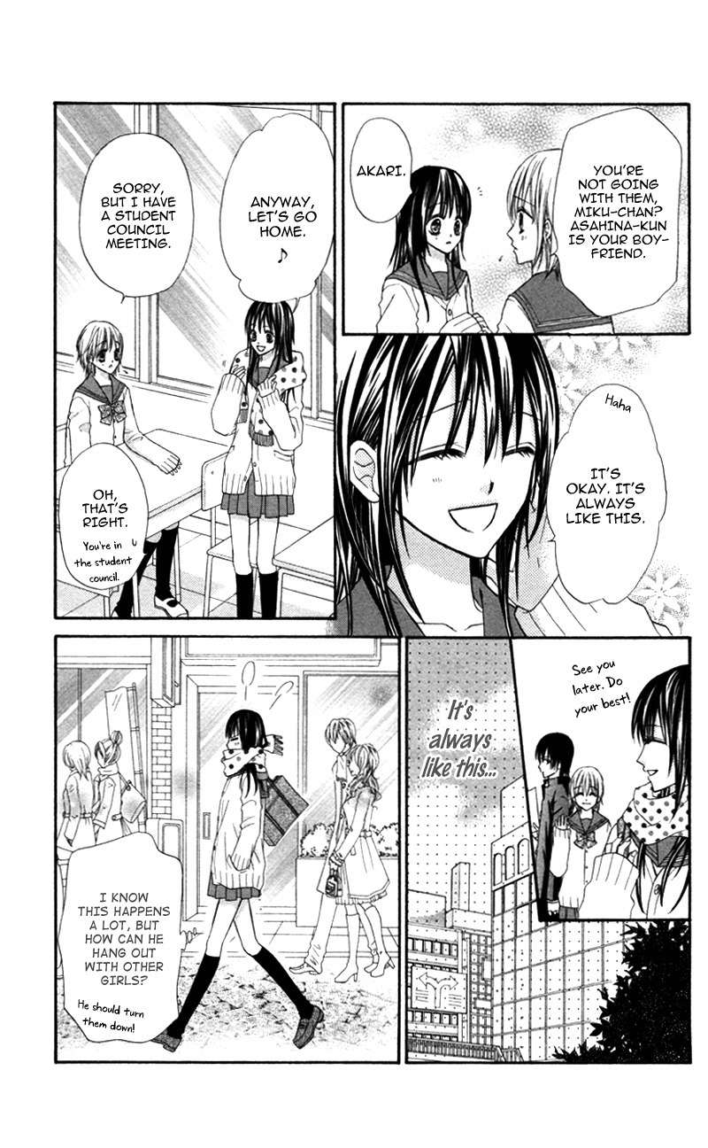 Bokura no Sekai de Chapter 3.2 page 7 - Chapter 3.2