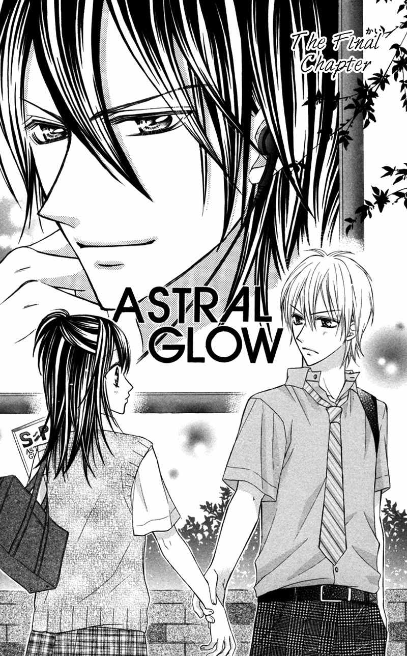 Bokura no Sekai de Chapter 3 page 1 - Chapter 3
