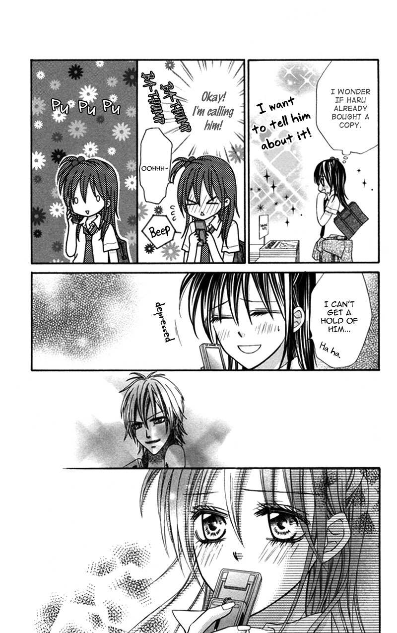Bokura no Sekai de Chapter 3 page 11 - Chapter 3