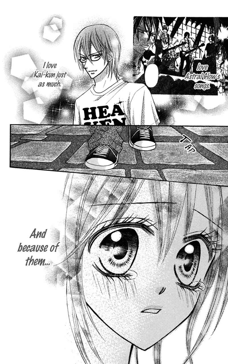 Bokura no Sekai de Chapter 3 page 16 - Chapter 3