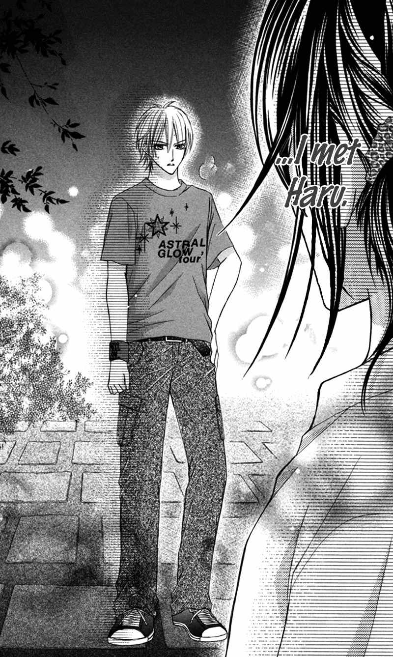 Bokura no Sekai de Chapter 3 page 17 - Chapter 3