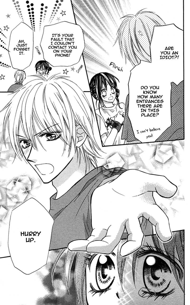 Bokura no Sekai de Chapter 3 page 19 - Chapter 3
